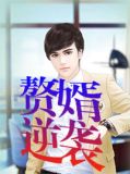 龙门镇王