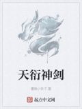 大家畅所欲言坦诚交流