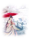 穿越农女嫁夫日常秦瑞雪赵丰年