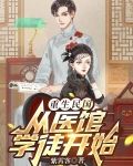 1913新军阀
