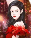 四合院之从迎娶娄晓娥开始的日常