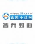 万界独尊全集在线观看