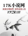 重生成香港明星的小说